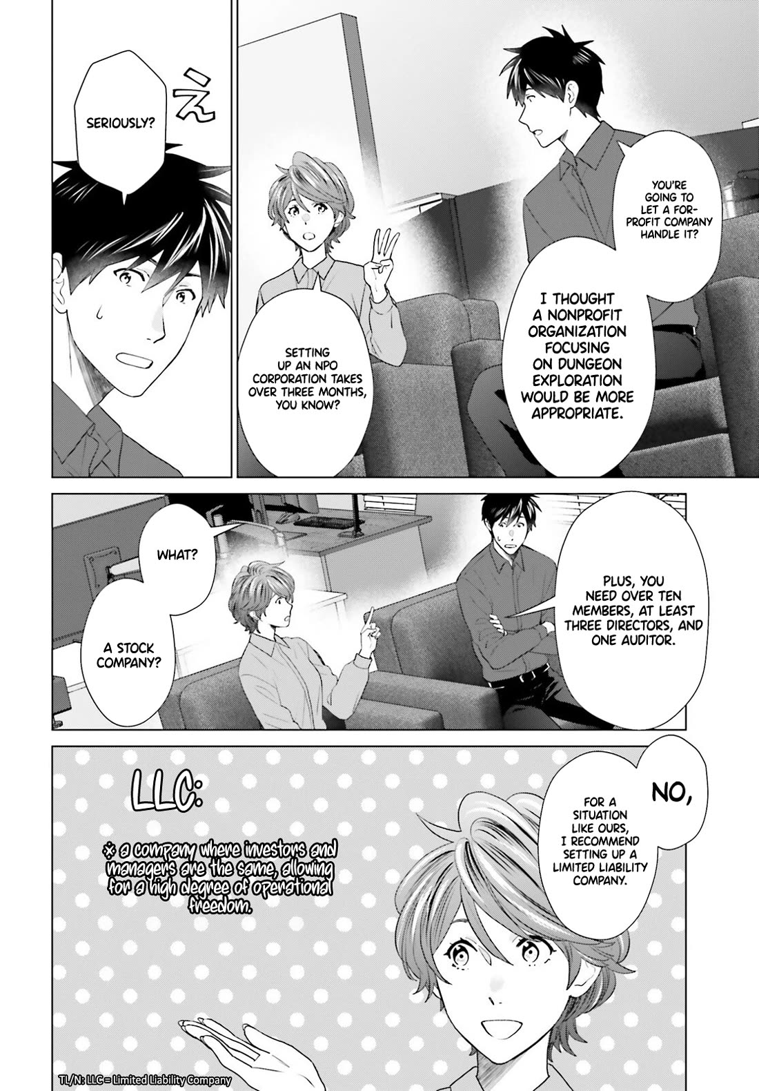 D Genesis: Three Years Since the Dungeon Appeared chapter 51 page 12