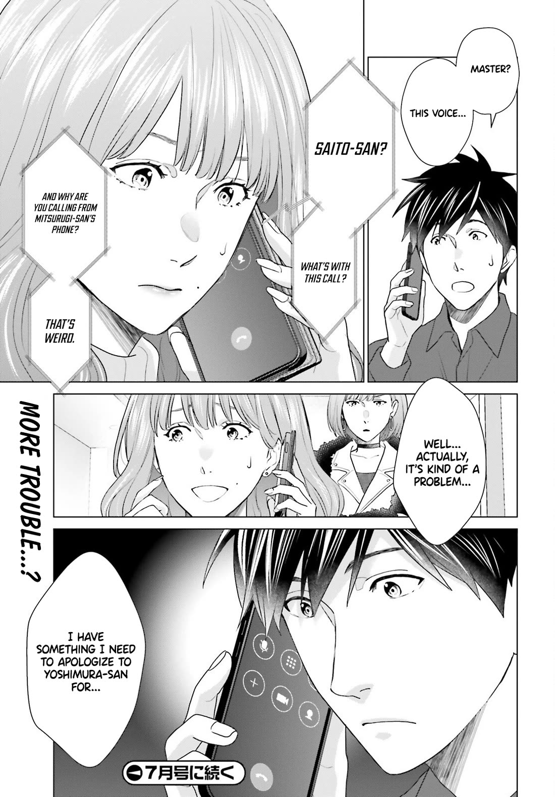 D Genesis: Three Years Since the Dungeon Appeared chapter 51 page 15