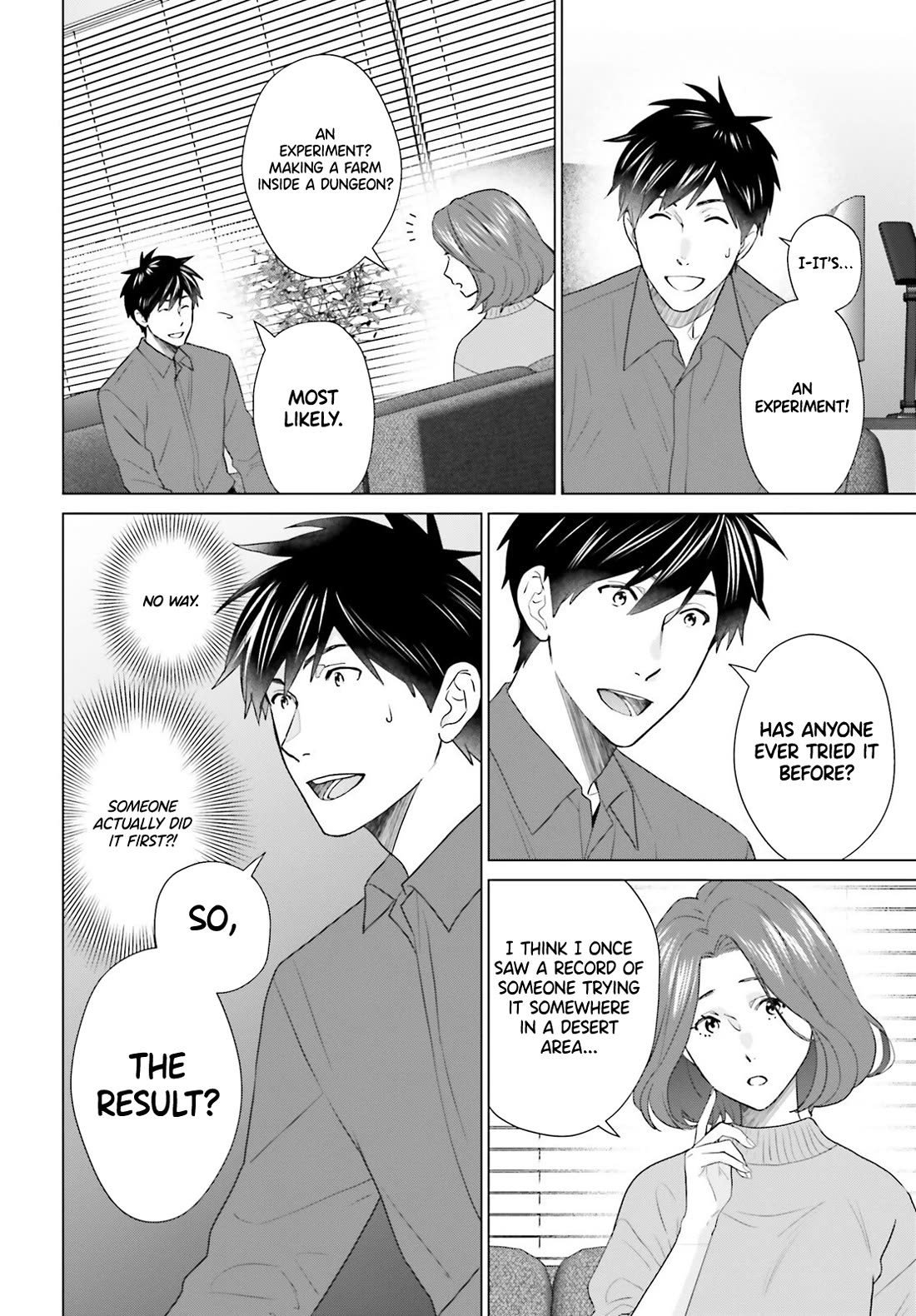 D Genesis: Three Years Since the Dungeon Appeared chapter 51 page 6