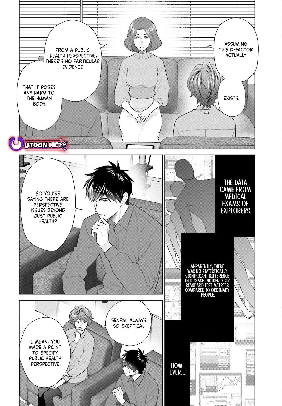 D Genesis: Three Years Since the Dungeon Appeared chapter 52 page 12