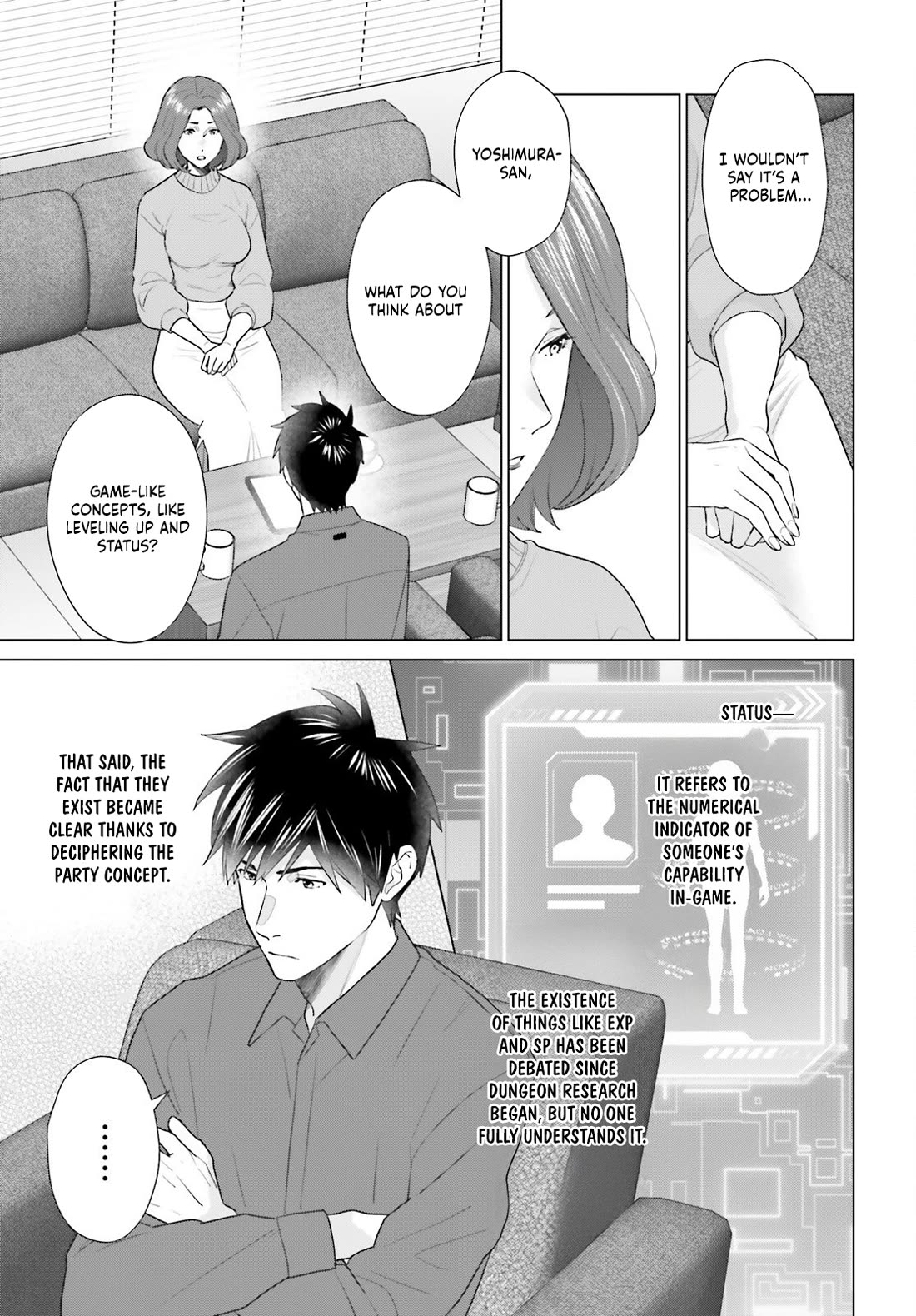 D Genesis: Three Years Since the Dungeon Appeared chapter 52 page 13