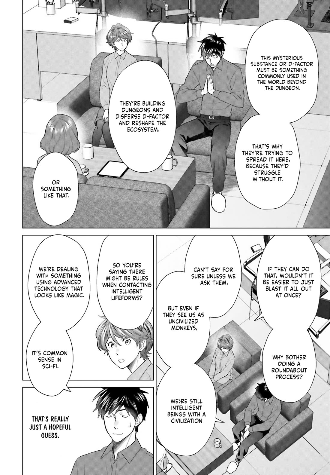 D Genesis: Three Years Since the Dungeon Appeared chapter 52 page 18