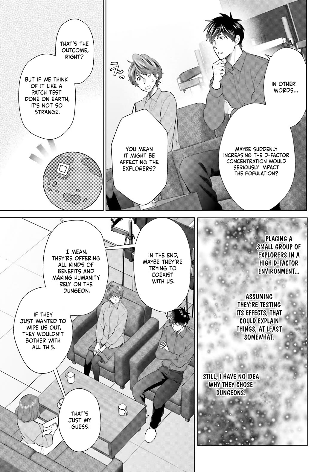 D Genesis: Three Years Since the Dungeon Appeared chapter 52 page 19