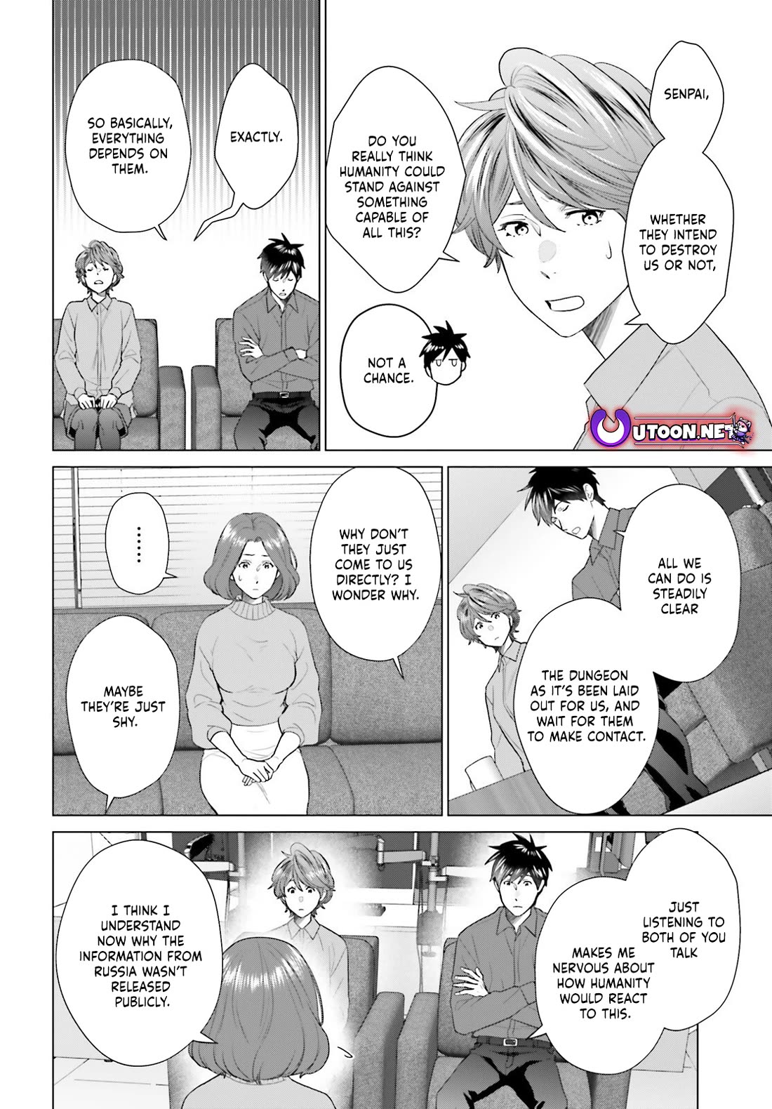 D Genesis: Three Years Since the Dungeon Appeared chapter 52 page 20