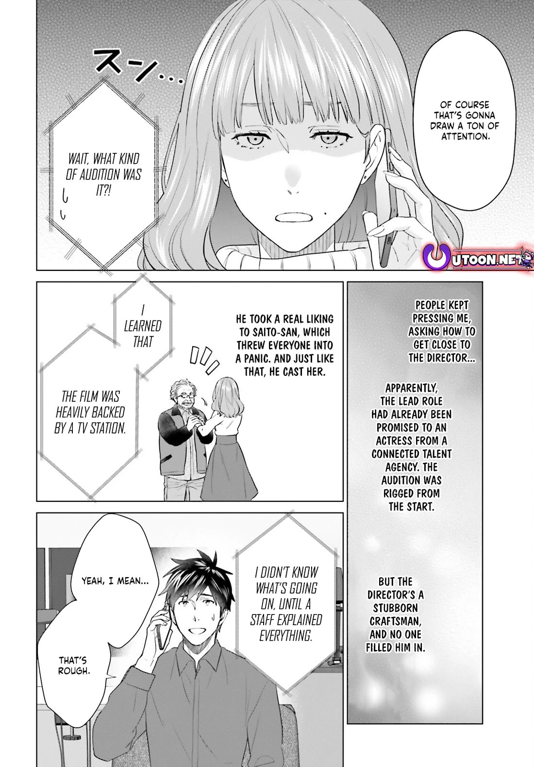 D Genesis: Three Years Since the Dungeon Appeared chapter 52 page 4