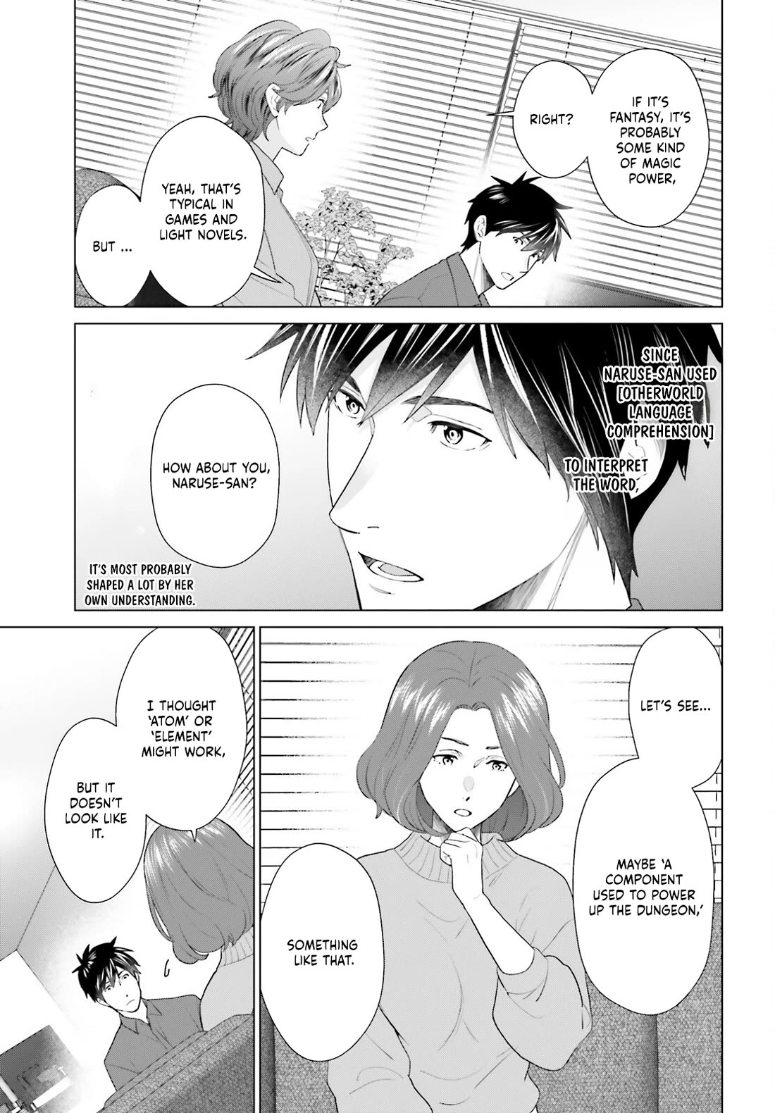 D Genesis: Three Years Since the Dungeon Appeared chapter 52 page 9