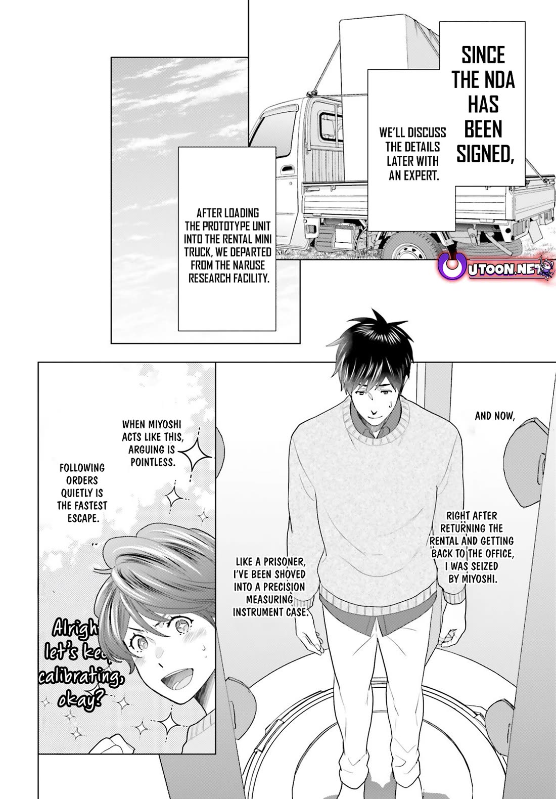 D Genesis: Three Years Since the Dungeon Appeared chapter 53 page 16