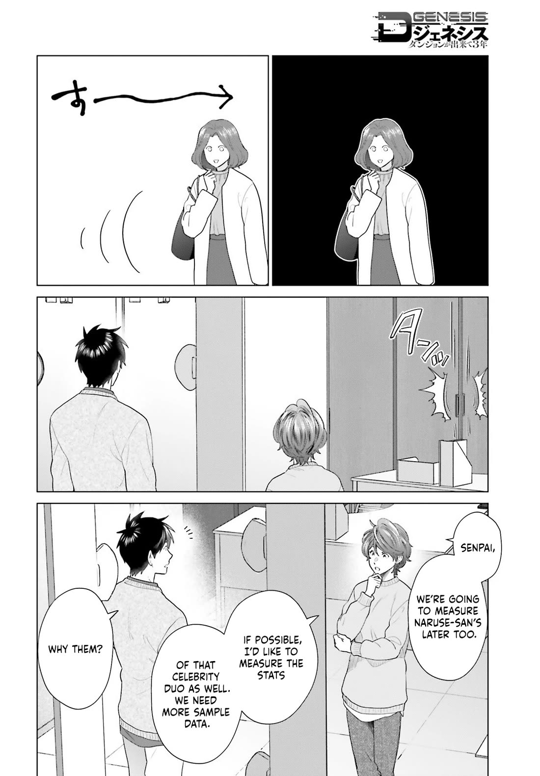 D Genesis: Three Years Since the Dungeon Appeared chapter 53 page 18