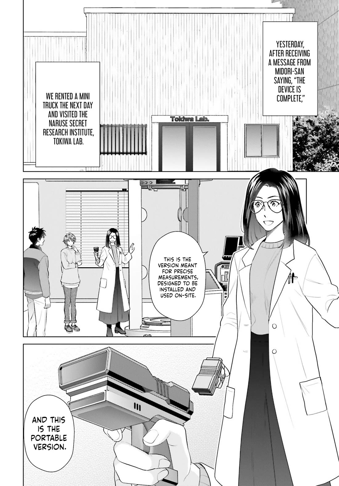 D Genesis: Three Years Since the Dungeon Appeared chapter 53 page 2