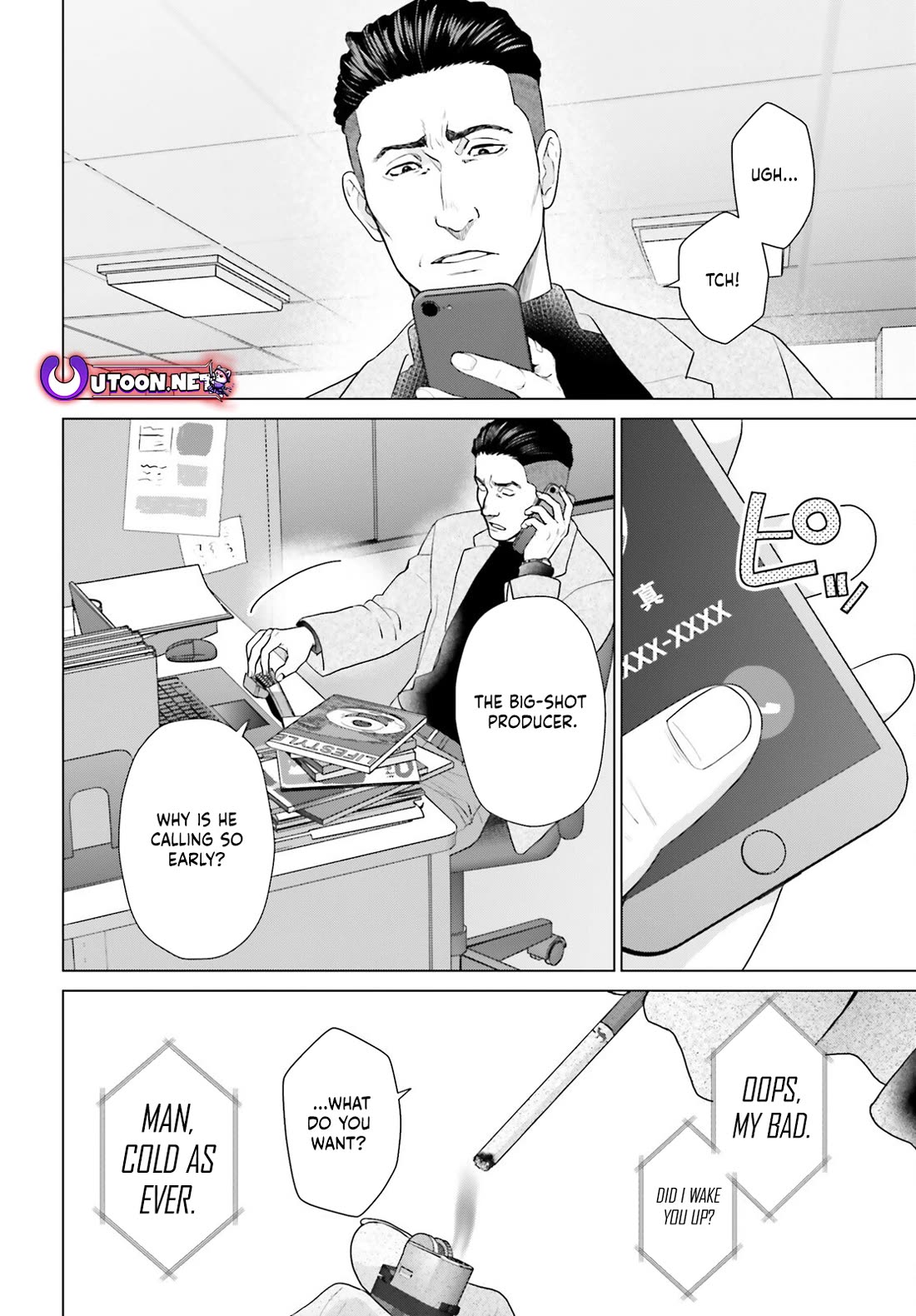 D Genesis: Three Years Since the Dungeon Appeared chapter 53 page 20