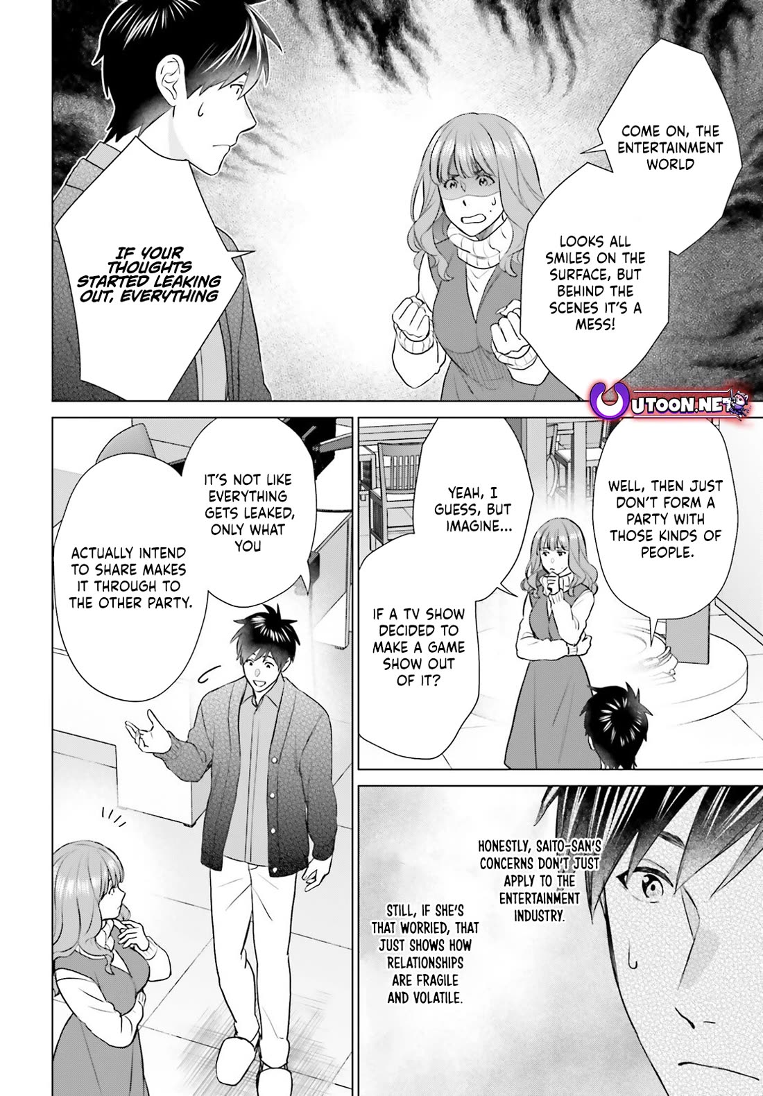 D Genesis: Three Years Since the Dungeon Appeared chapter 54 page 12