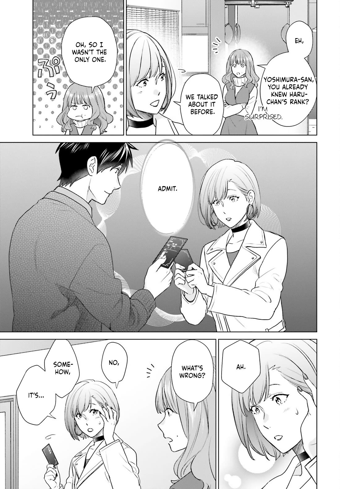 D Genesis: Three Years Since the Dungeon Appeared chapter 54 page 15