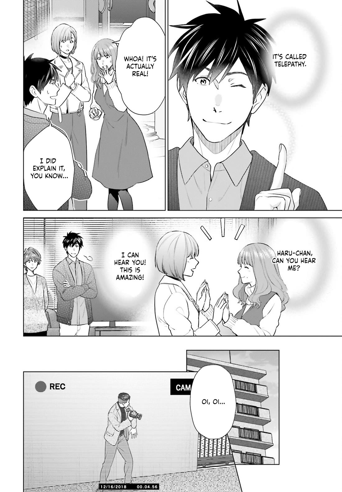 D Genesis: Three Years Since the Dungeon Appeared chapter 54 page 18