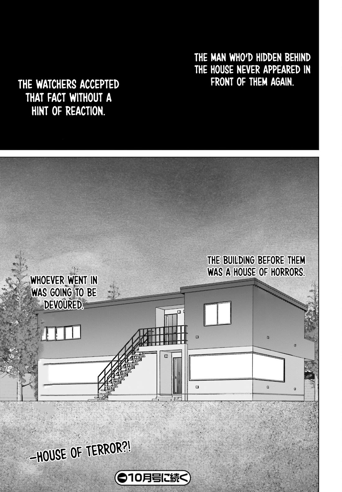 D Genesis: Three Years Since the Dungeon Appeared chapter 54 page 21