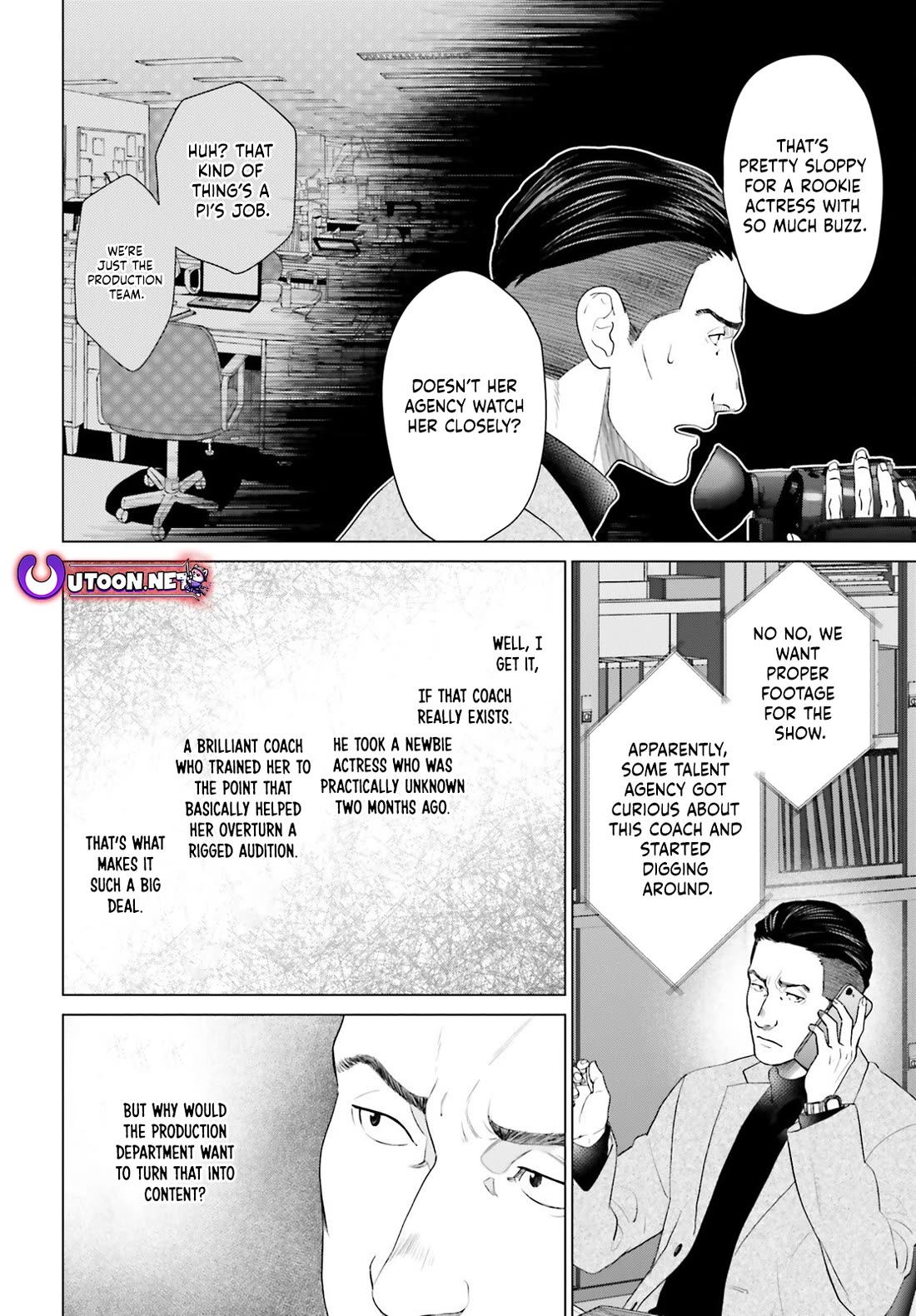 D Genesis: Three Years Since the Dungeon Appeared chapter 54 page 4