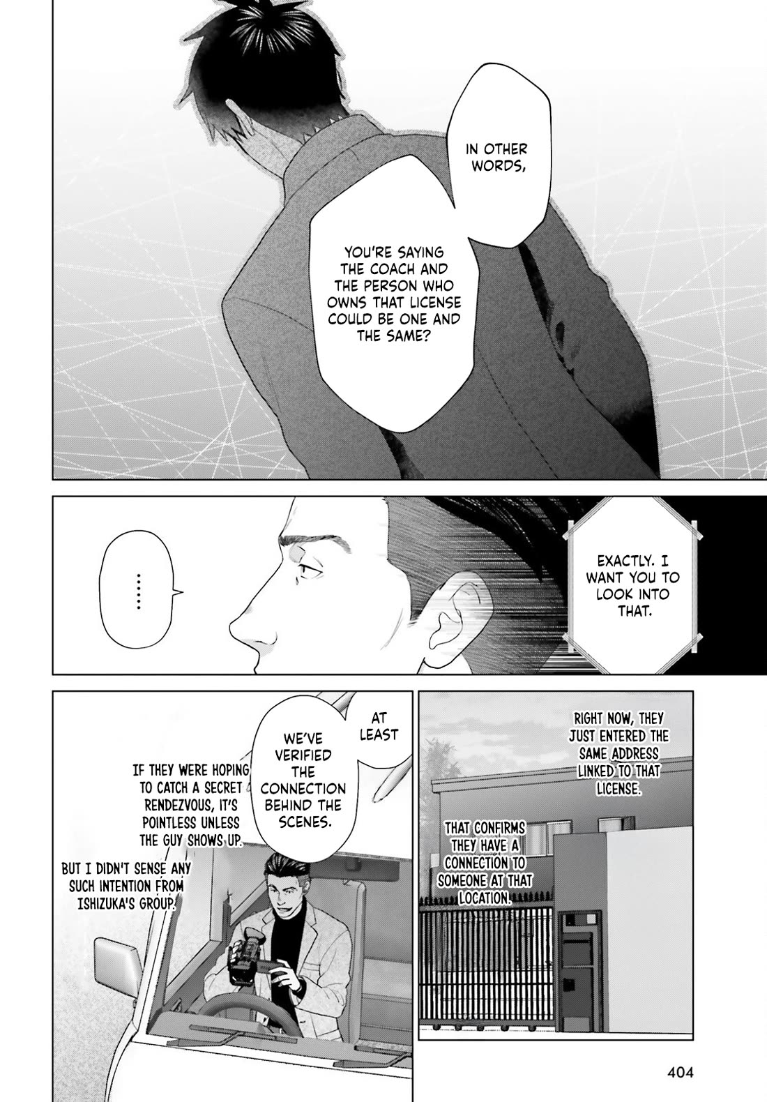 D Genesis: Three Years Since the Dungeon Appeared chapter 54 page 6