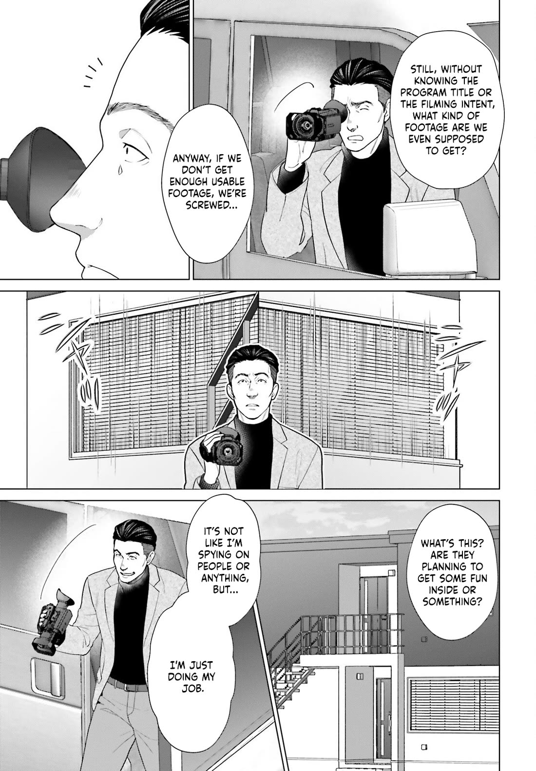D Genesis: Three Years Since the Dungeon Appeared chapter 54 page 7