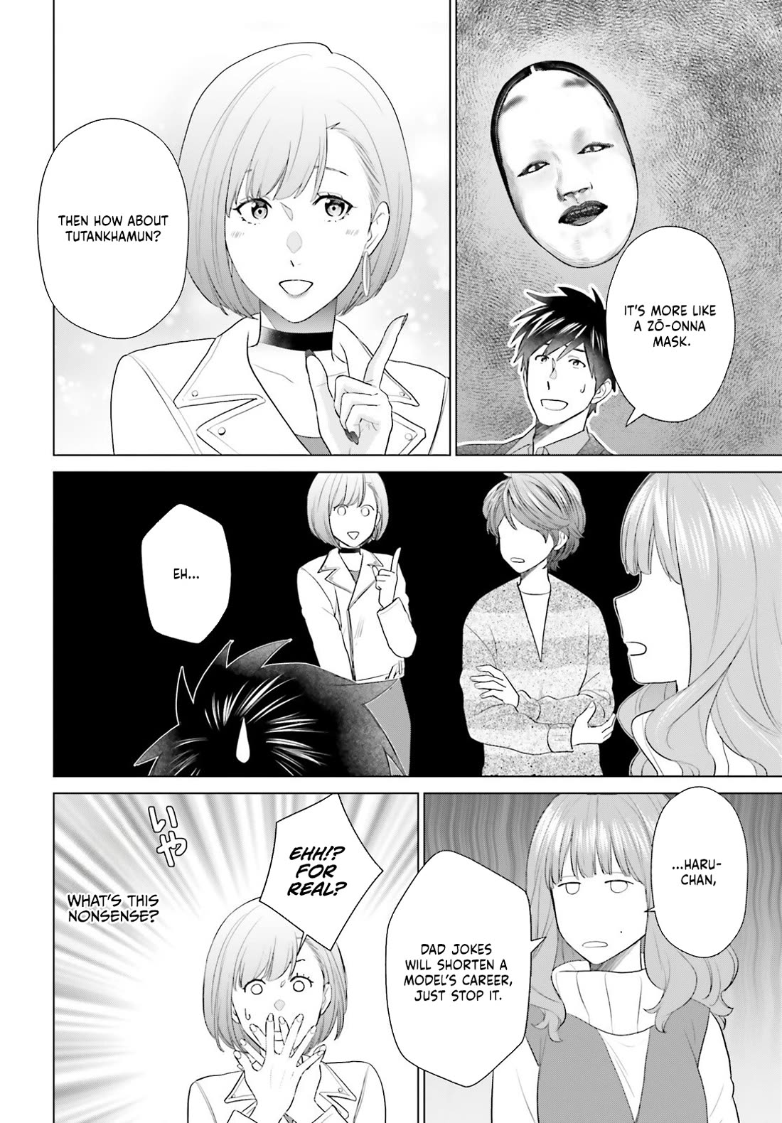 D Genesis: Three Years Since the Dungeon Appeared chapter 55 page 10