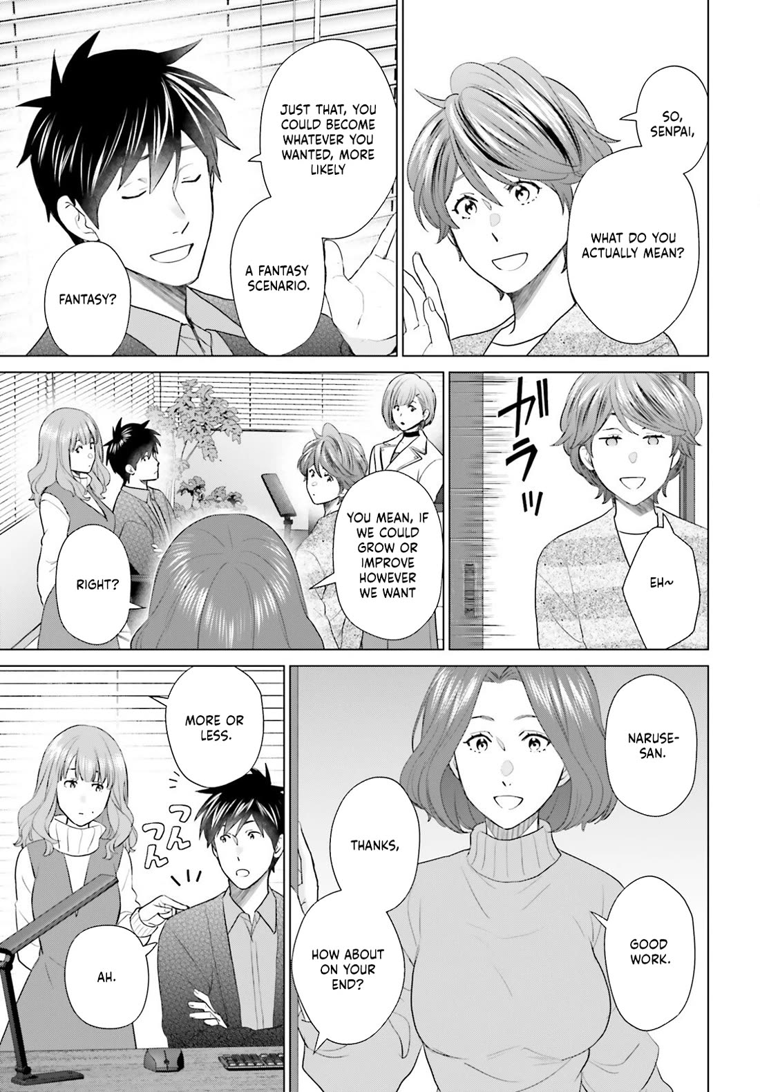 D Genesis: Three Years Since the Dungeon Appeared chapter 55 page 11