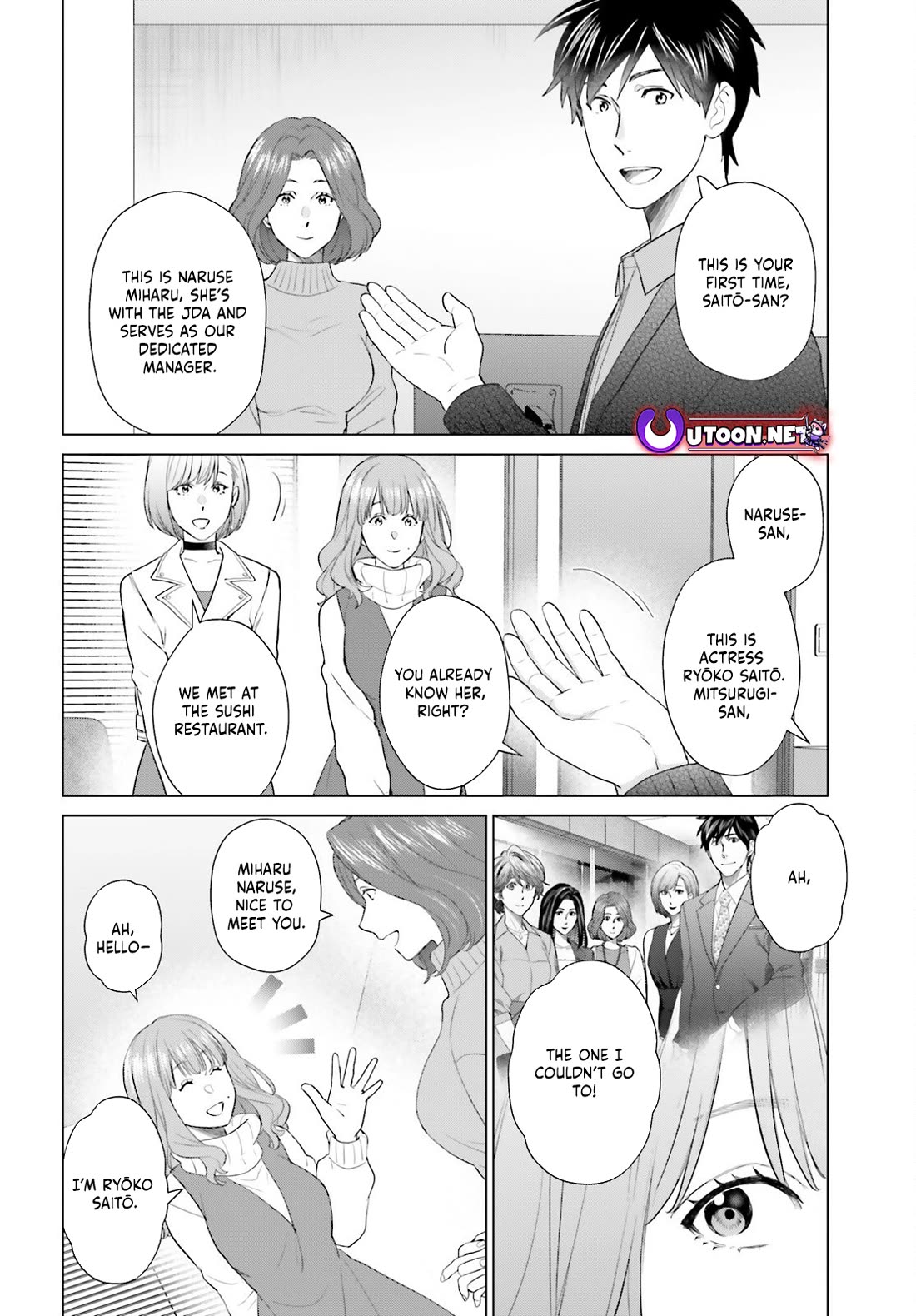 D Genesis: Three Years Since the Dungeon Appeared chapter 55 page 12