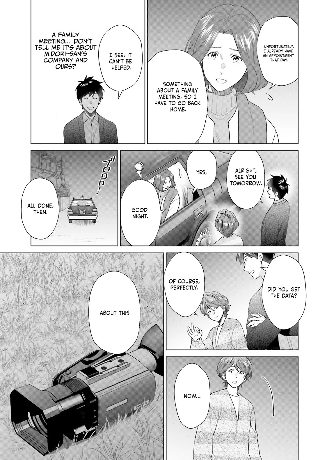 D Genesis: Three Years Since the Dungeon Appeared chapter 55 page 17