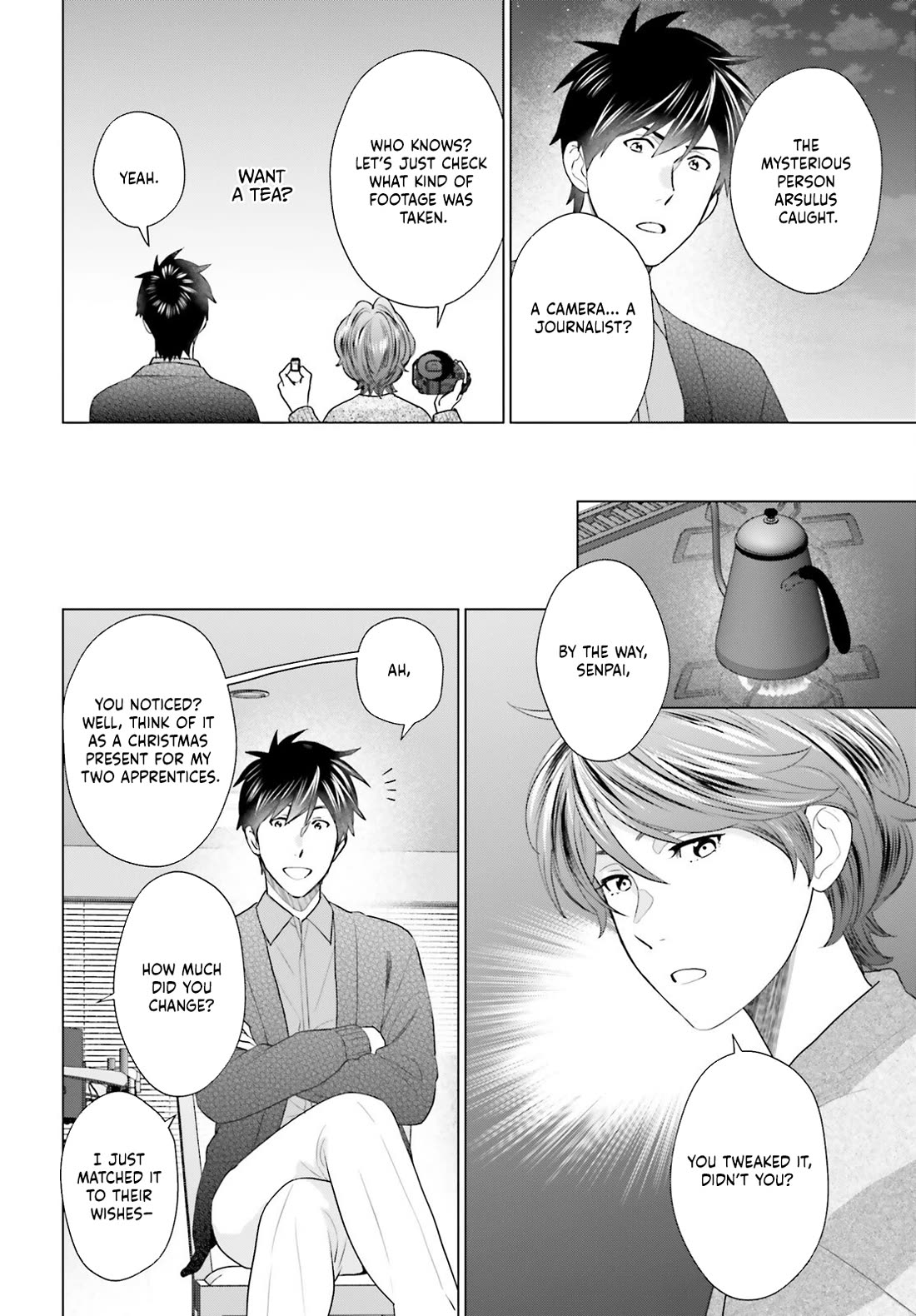 D Genesis: Three Years Since the Dungeon Appeared chapter 55 page 18