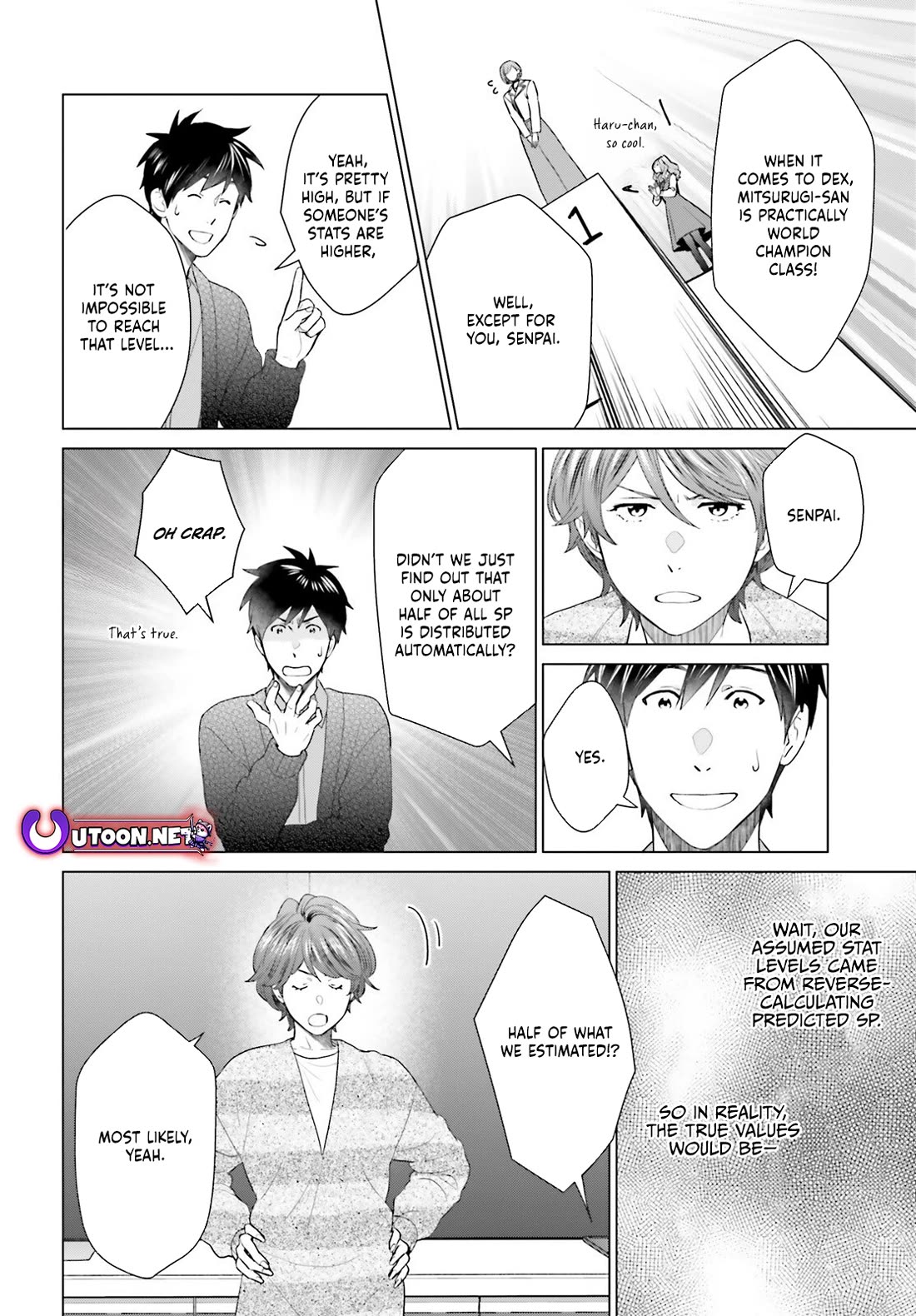 D Genesis: Three Years Since the Dungeon Appeared chapter 55 page 20