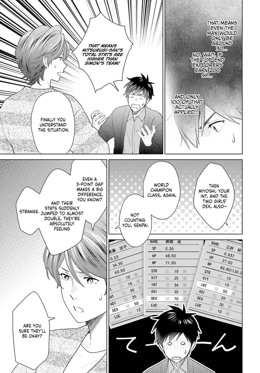 D Genesis: Three Years Since the Dungeon Appeared chapter 55 page 21