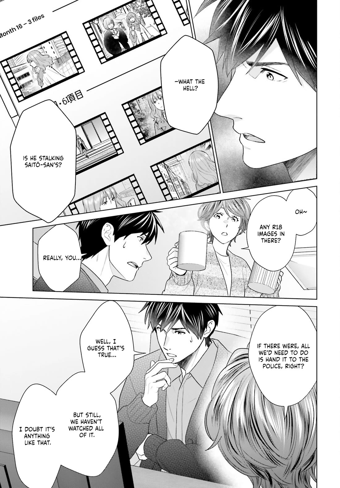 D Genesis: Three Years Since the Dungeon Appeared chapter 55 page 23