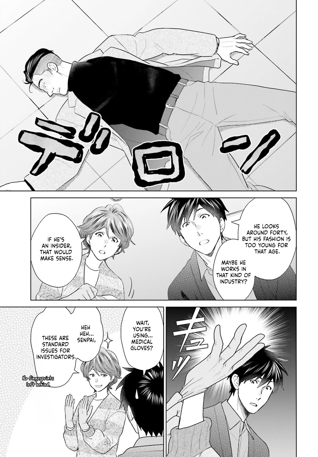 D Genesis: Three Years Since the Dungeon Appeared chapter 55 page 25