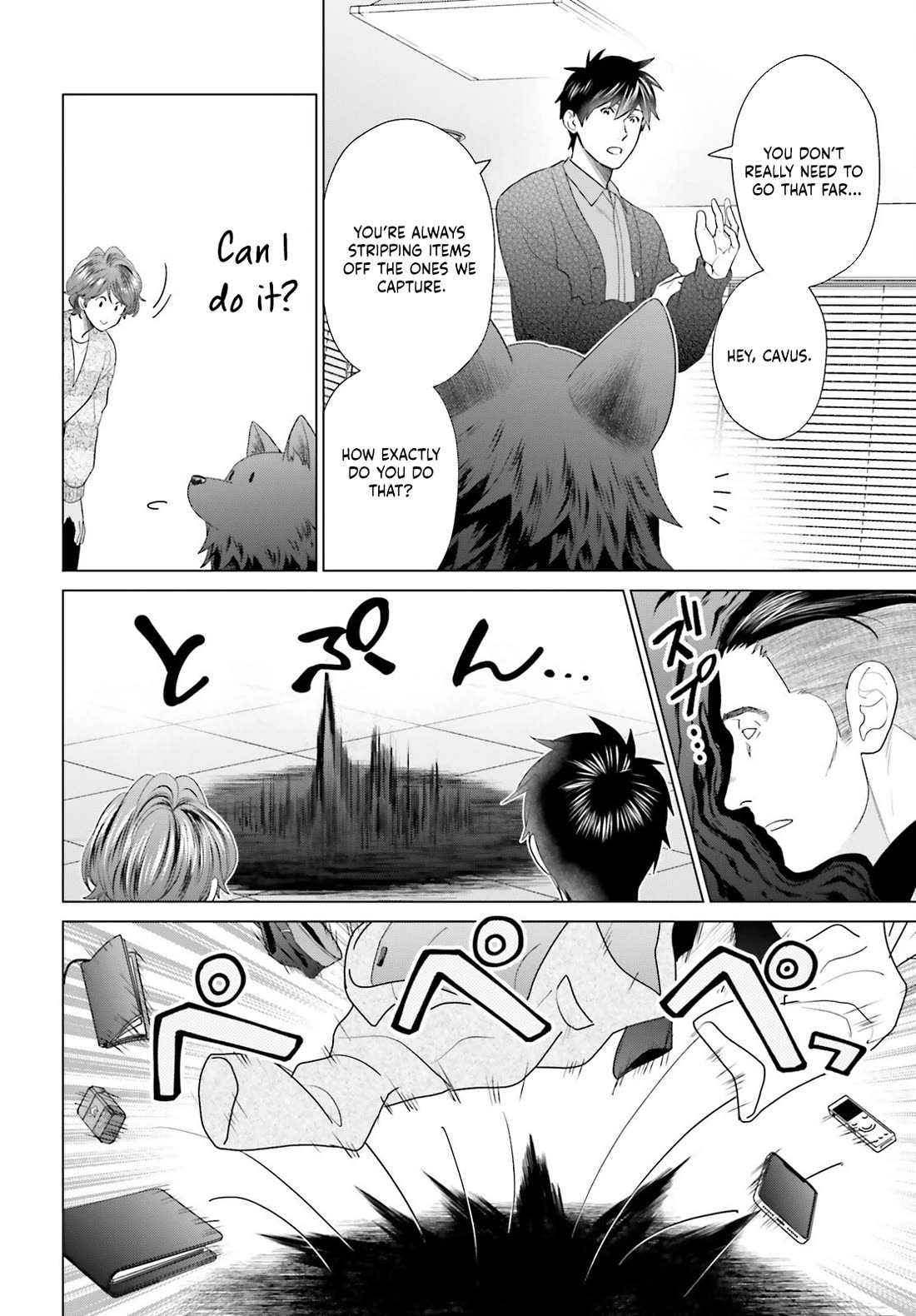 D Genesis: Three Years Since the Dungeon Appeared chapter 55 page 26