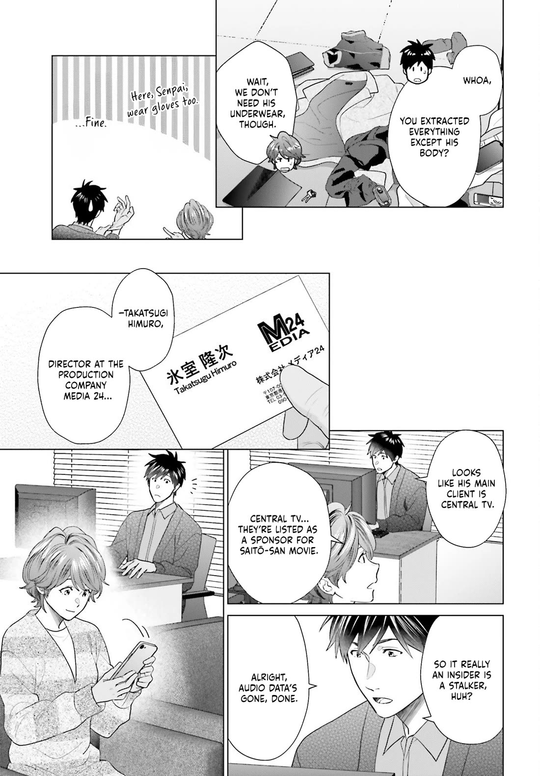 D Genesis: Three Years Since the Dungeon Appeared chapter 55 page 27