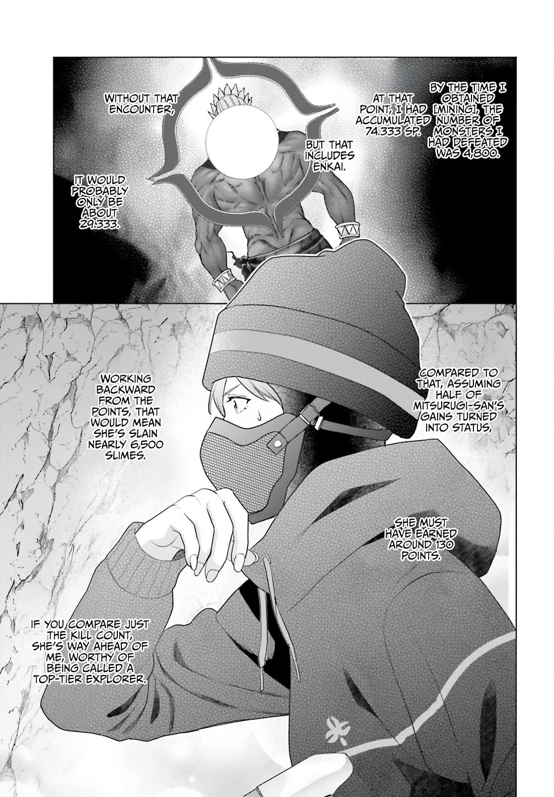 D Genesis: Three Years Since the Dungeon Appeared chapter 55 page 5