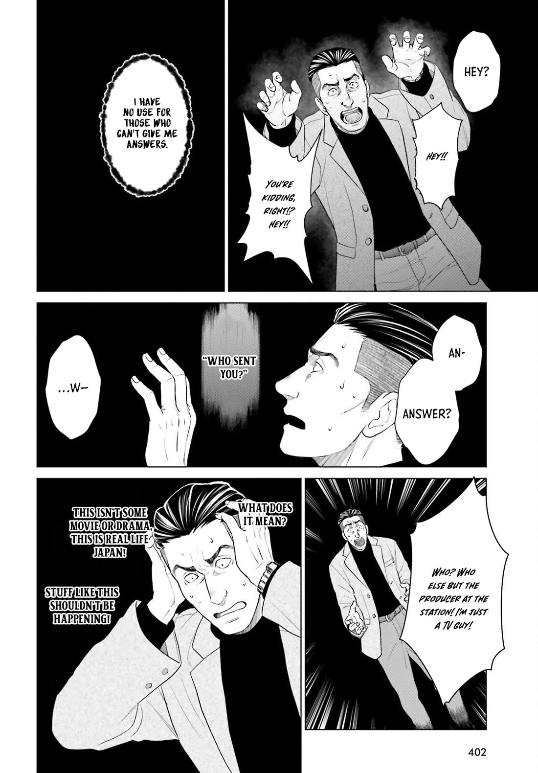 D Genesis: Three Years Since the Dungeon Appeared chapter 56 page 10