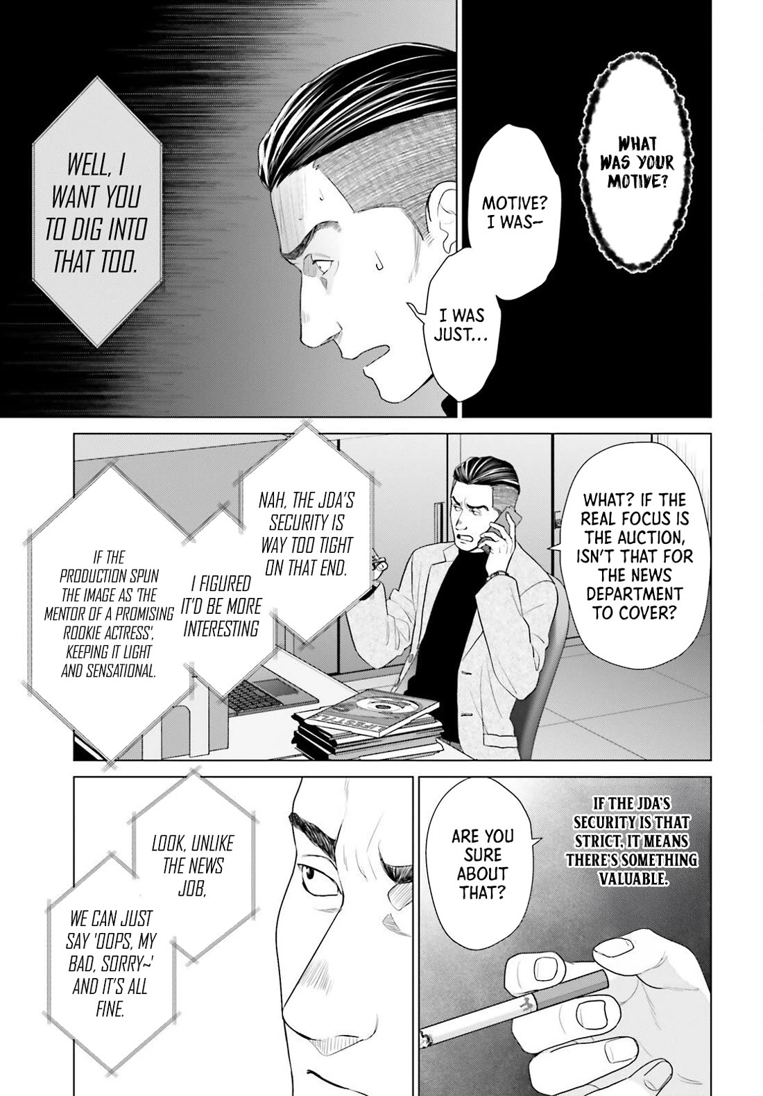 D Genesis: Three Years Since the Dungeon Appeared chapter 56 page 11