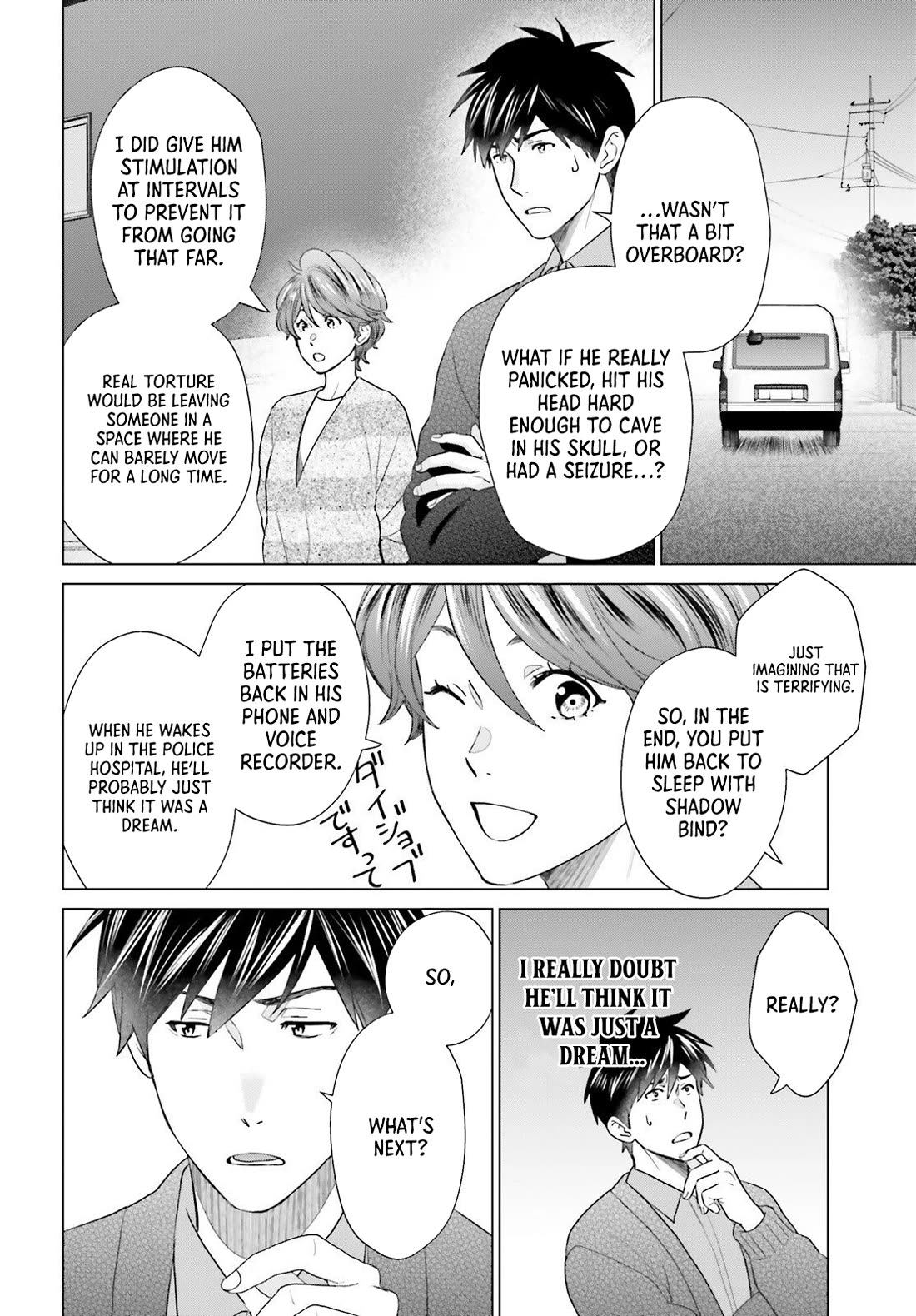 D Genesis: Three Years Since the Dungeon Appeared chapter 56 page 14