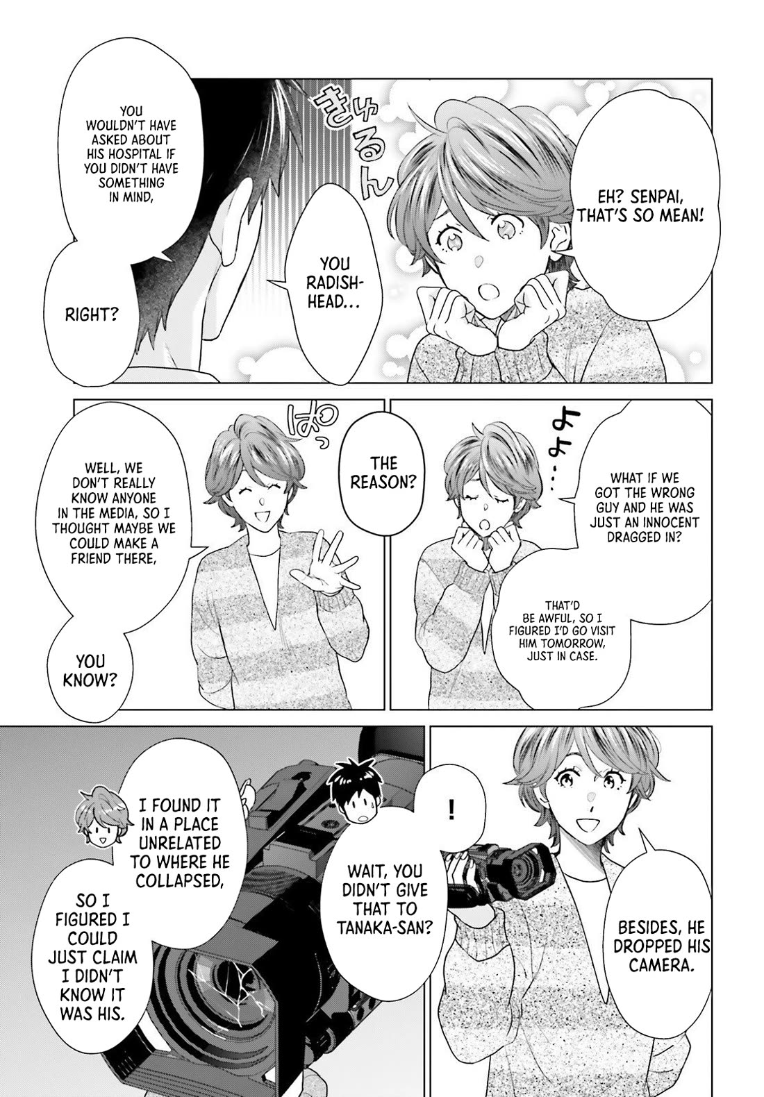 D Genesis: Three Years Since the Dungeon Appeared chapter 56 page 15