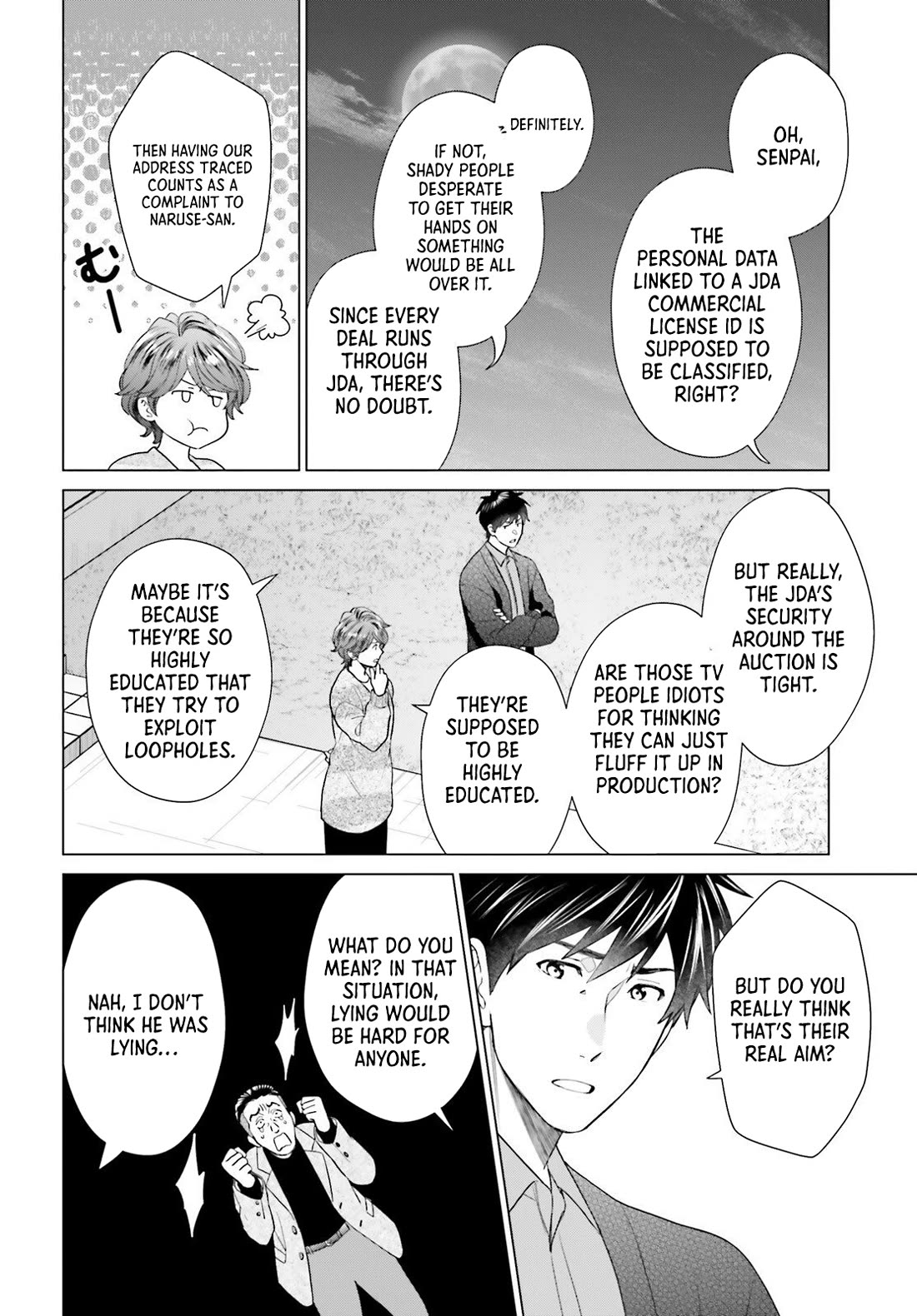 D Genesis: Three Years Since the Dungeon Appeared chapter 56 page 16