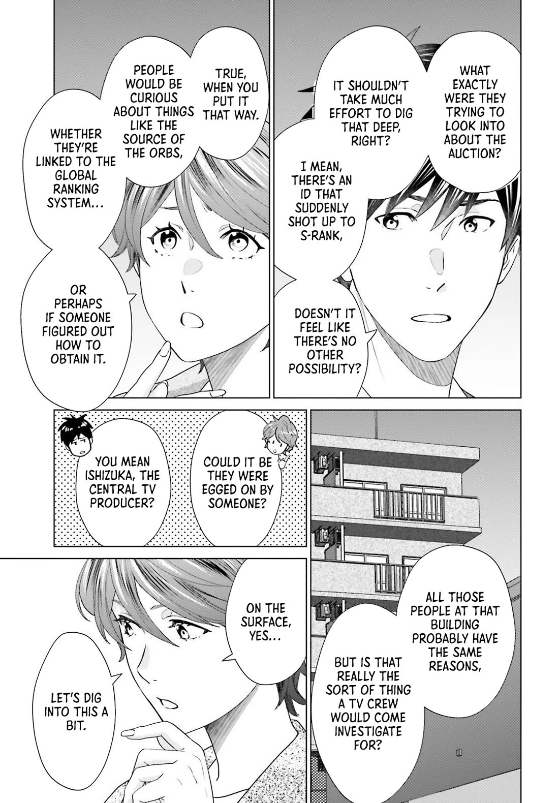 D Genesis: Three Years Since the Dungeon Appeared chapter 56 page 17