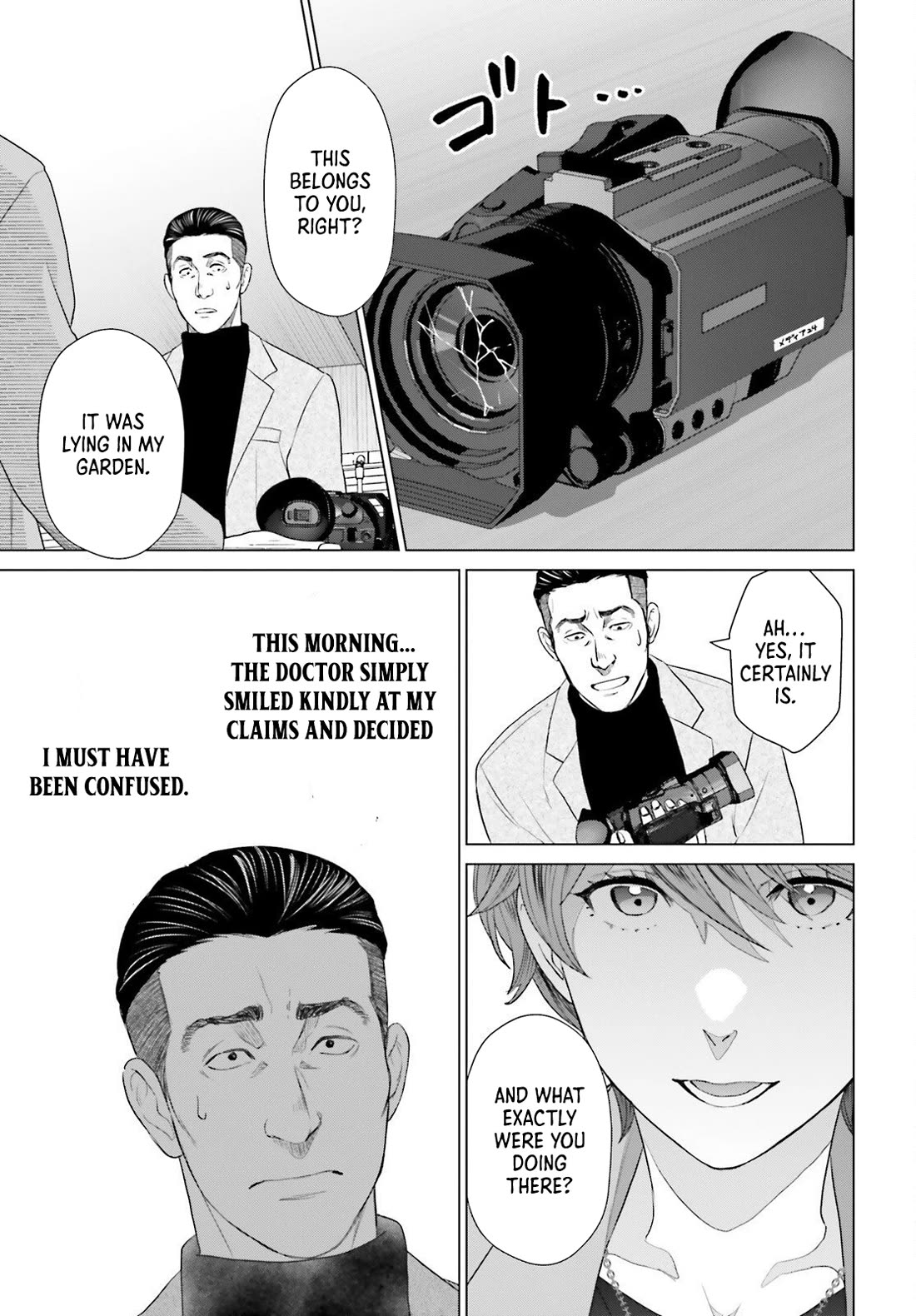D Genesis: Three Years Since the Dungeon Appeared chapter 56 page 23
