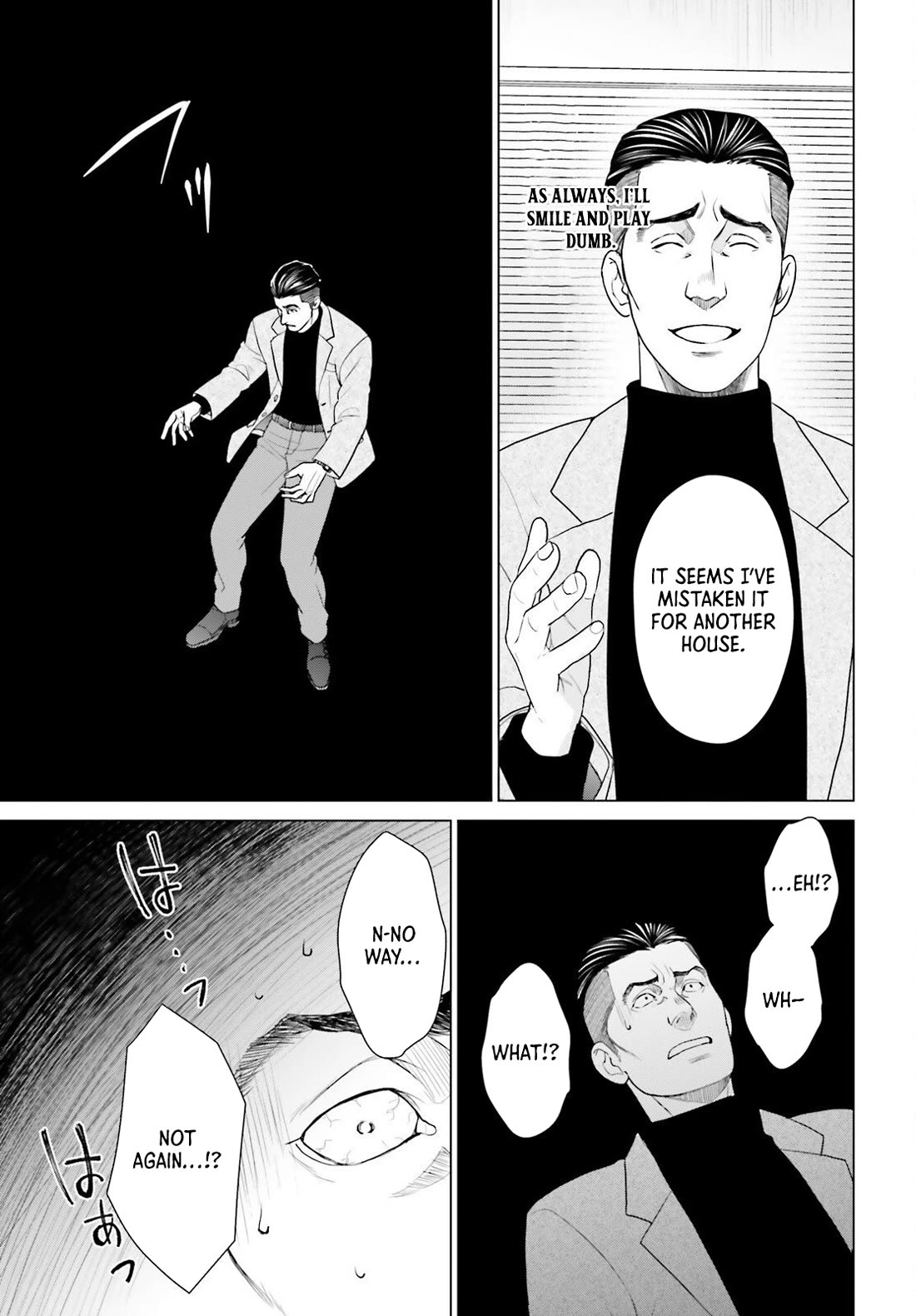 D Genesis: Three Years Since the Dungeon Appeared chapter 56 page 25