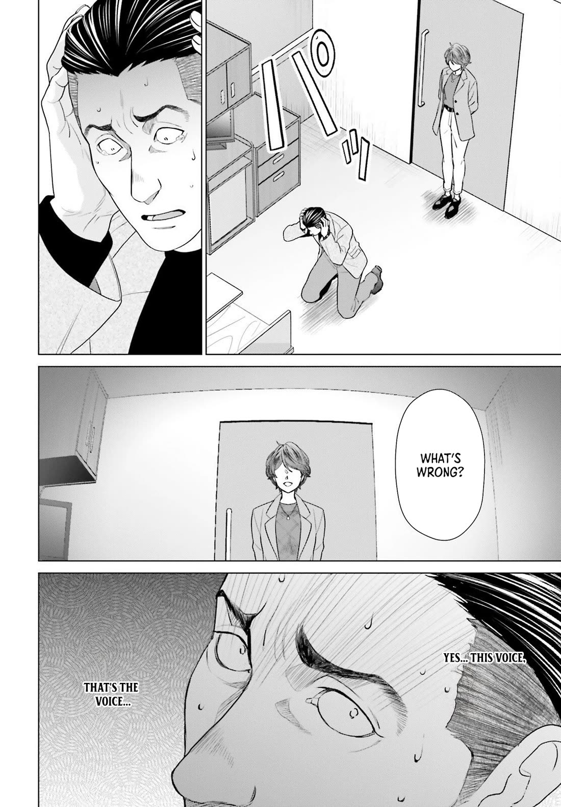 D Genesis: Three Years Since the Dungeon Appeared chapter 56 page 26