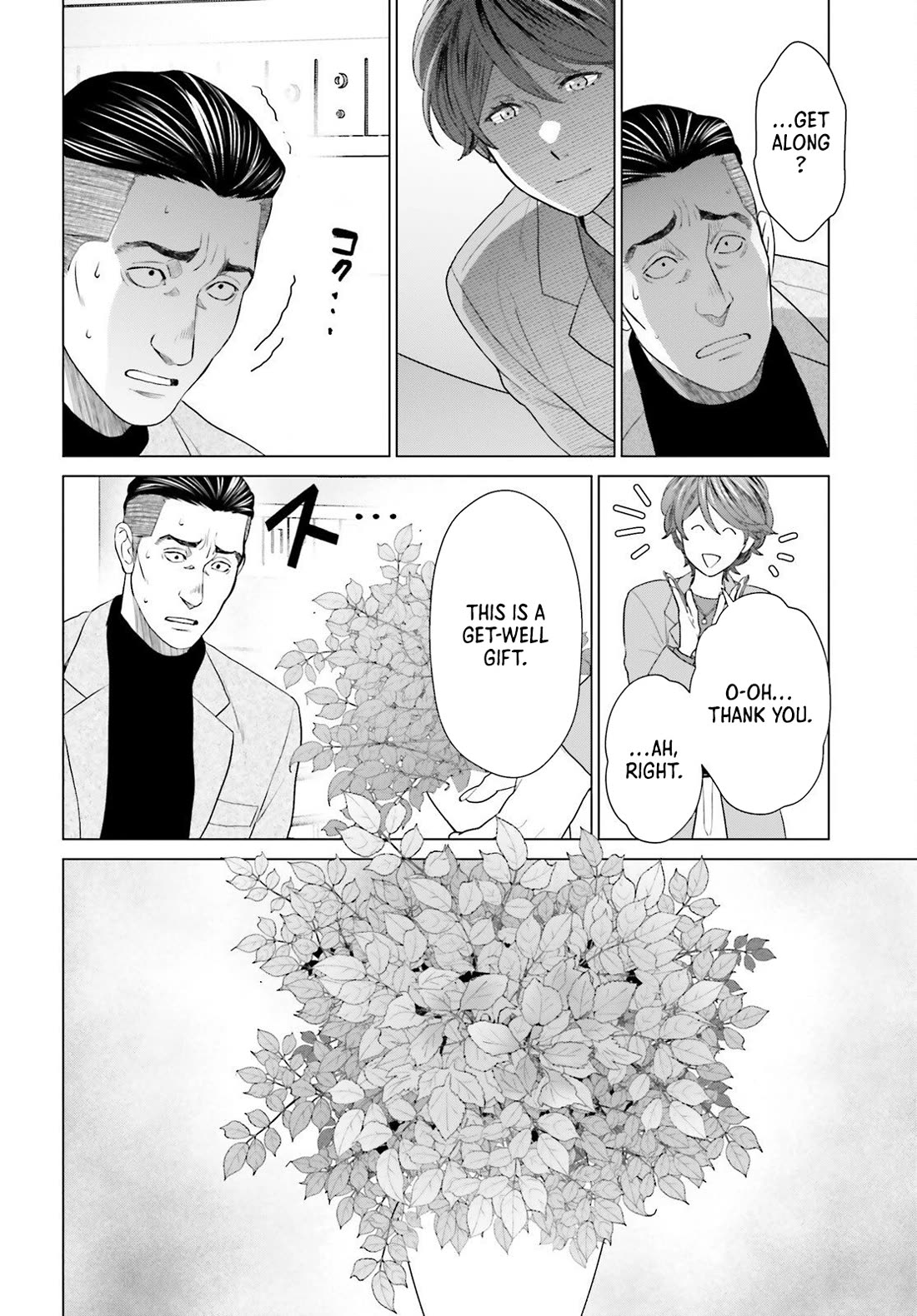 D Genesis: Three Years Since the Dungeon Appeared chapter 56 page 28