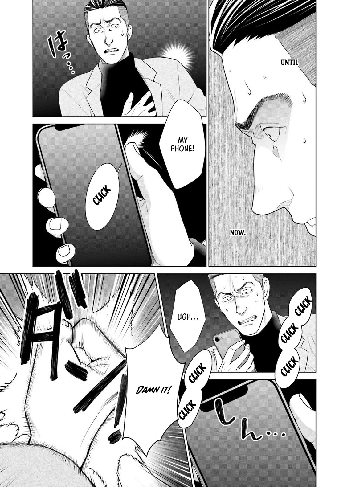 D Genesis: Three Years Since the Dungeon Appeared chapter 56 page 7