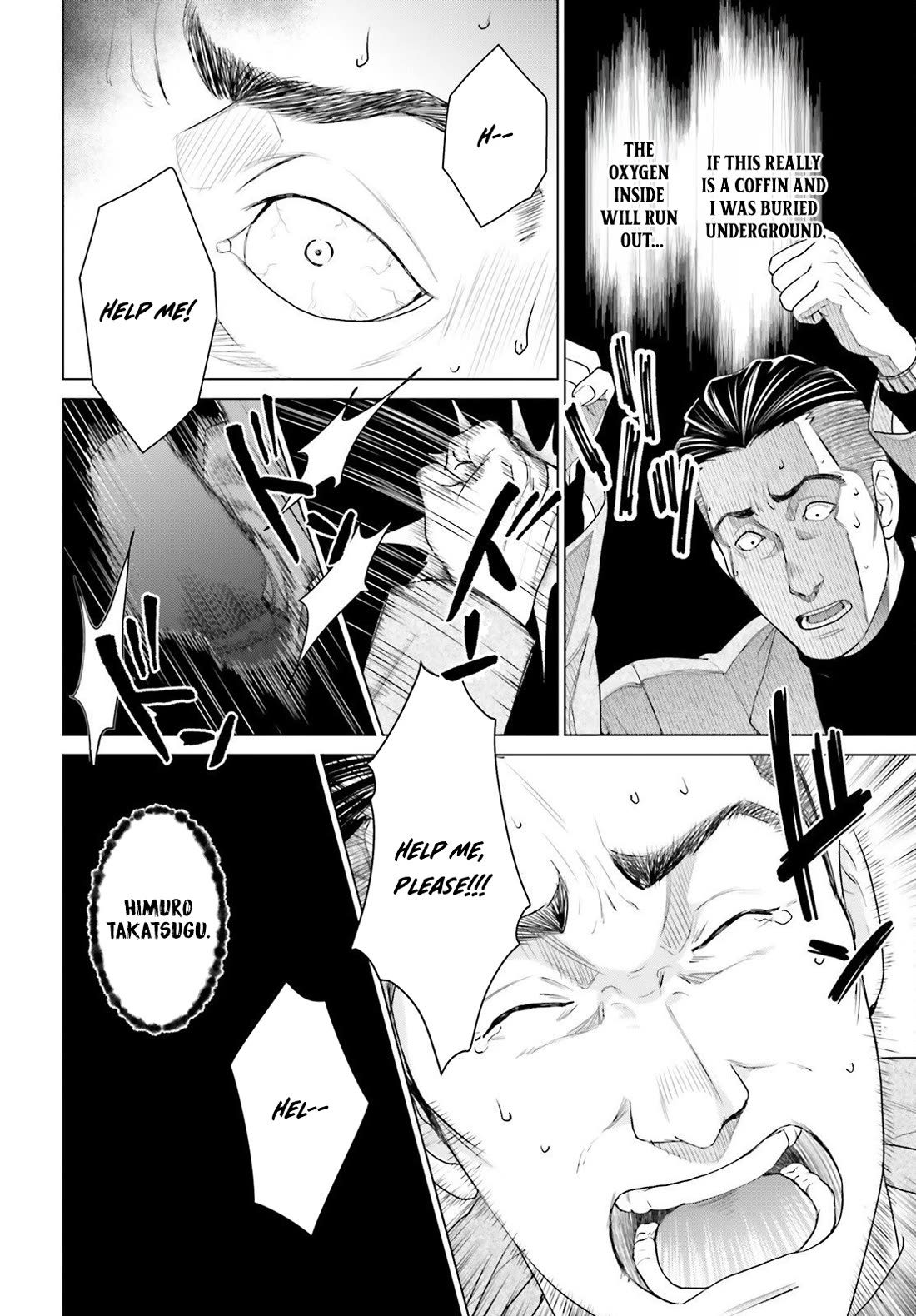 D Genesis: Three Years Since the Dungeon Appeared chapter 56 page 8