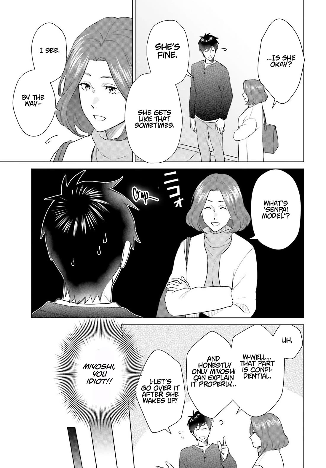 D Genesis: Three Years Since the Dungeon Appeared chapter 57 page 18
