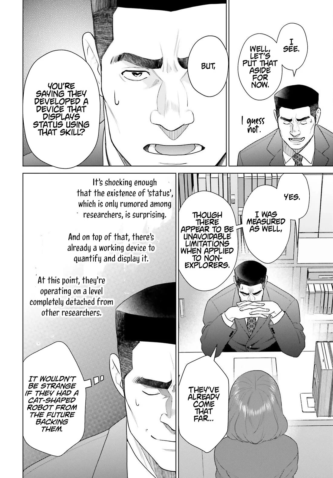 D Genesis: Three Years Since the Dungeon Appeared chapter 58 page 4