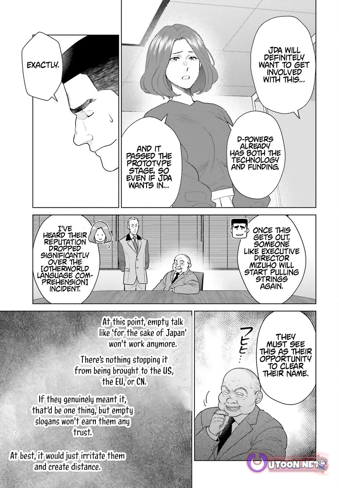 D Genesis: Three Years Since the Dungeon Appeared chapter 58 page 5