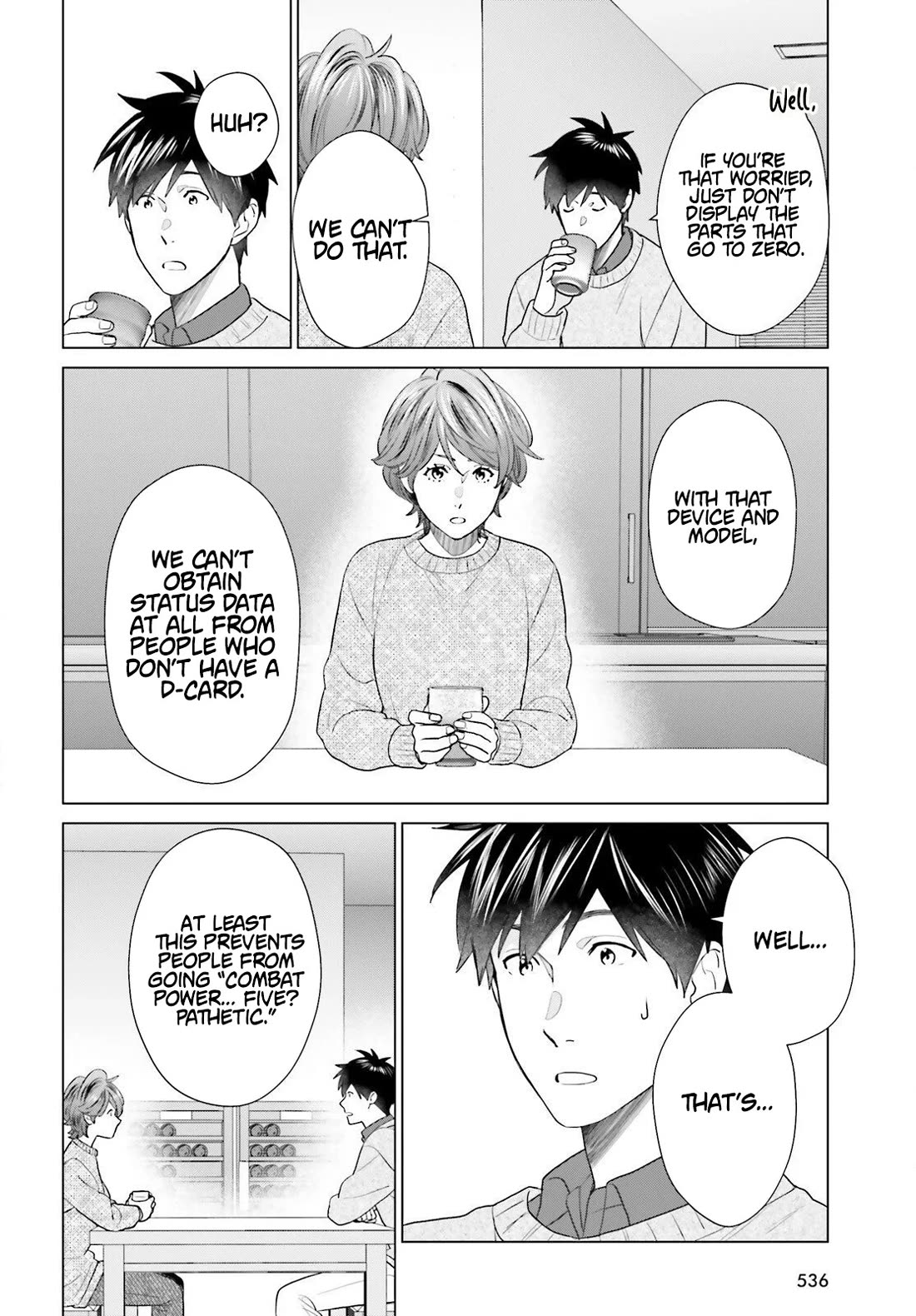 D Genesis: Three Years Since the Dungeon Appeared chapter 59 page 14