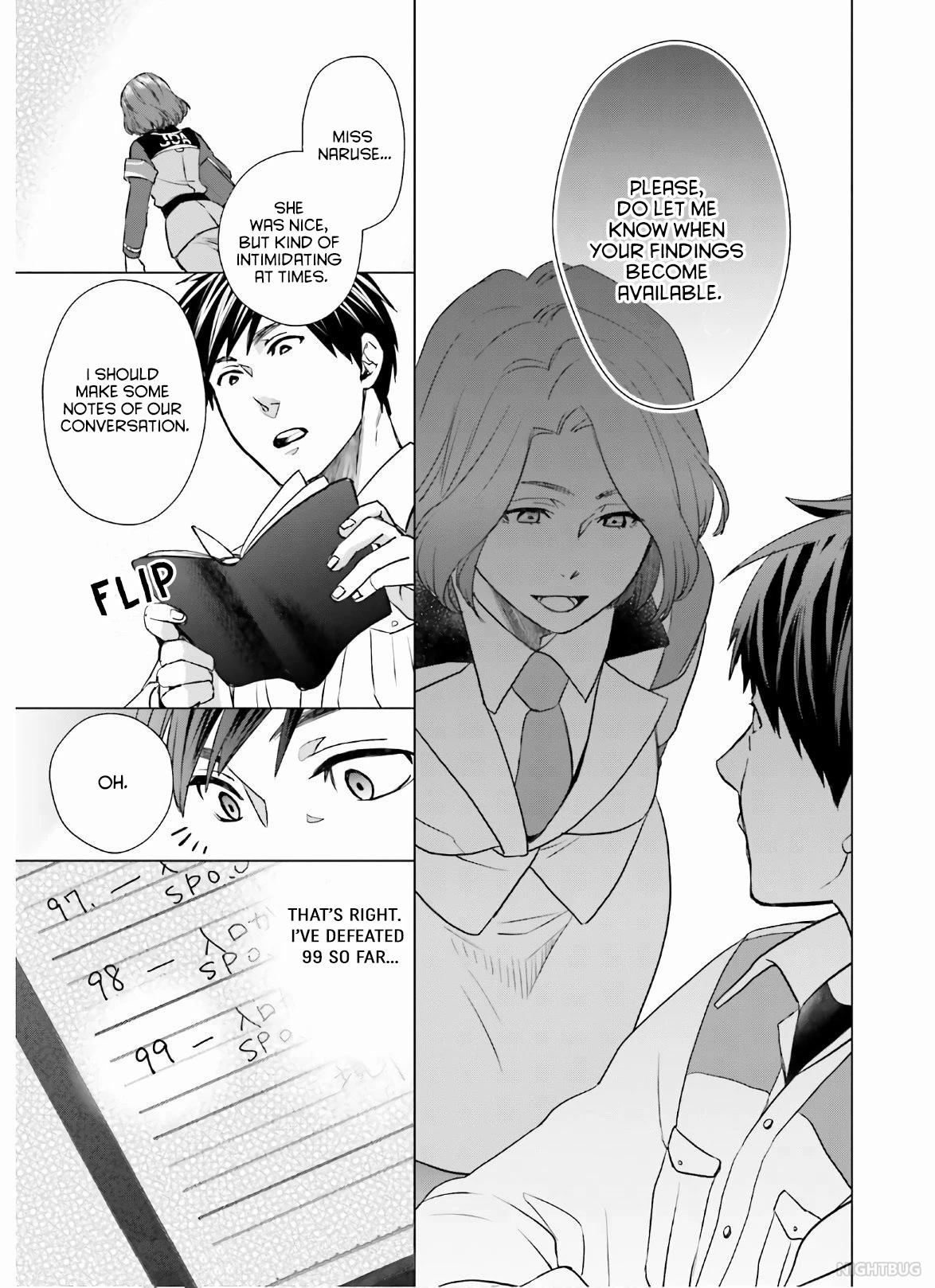 D Genesis: Three Years Since the Dungeon Appeared chapter 6 page 11